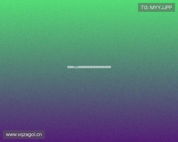 拉澳足球app全面升级打造专业赛事数据互动平台畅享精彩体验